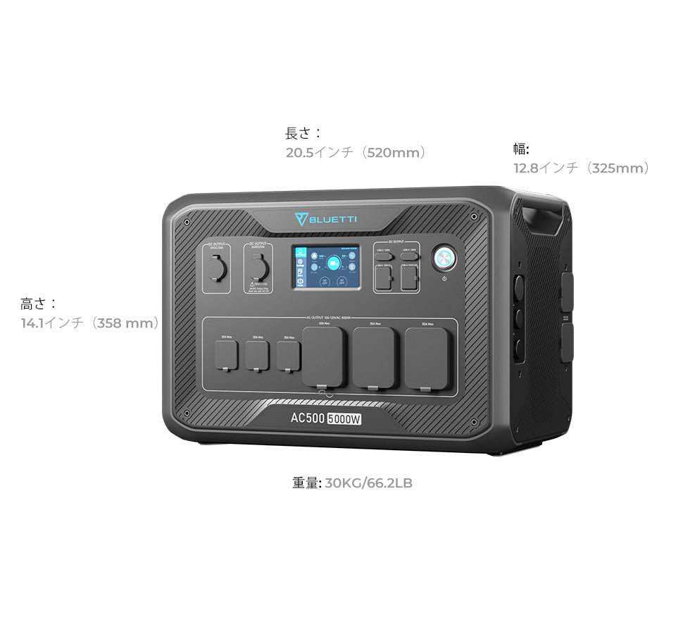 BLUETTI 家庭用バックアップ電源 AC500大容量|非常用電源 パススルー
