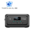 ダークグレー | BLUETTI AORA 10 ミニ ポータブル電源 | モバイルワーク・キャンプ・防災 | 容量128Wh 出力200W