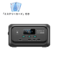 ダークグレー | BLUETTI AORA 10 ミニ ポータブル電源 | モバイルワーク・キャンプ・防災 | 容量128Wh 出力200W