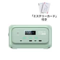 [定価6.7万円]BLUETTI AORA100 ポータブル電源 BLUETTI AORA 10 ミニ ポータブル電源｜128Wh・200W AC出力 ブルーティ