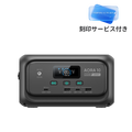 ダークグレー | BLUETTI AORA 10 ミニ ポータブル電源 | 刻印サービス付き | モバイルワーク・キャンプ・防災 | 容量128Wh 出力200W