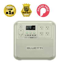 BLUETTI AORA 100 大容量ポータブル電源 | 防災推奨 |1152Wh、1800W