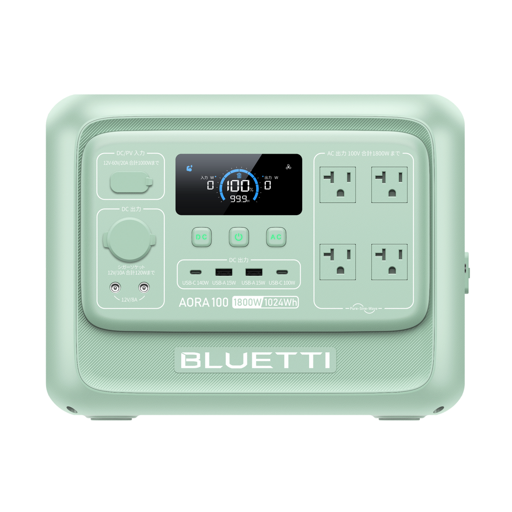 BLUETTI AORA 100 V2 大容量ポータブル電源 | 防災推奨・車中泊・キャンプ |1024Wh、1800W | ミントグリーン