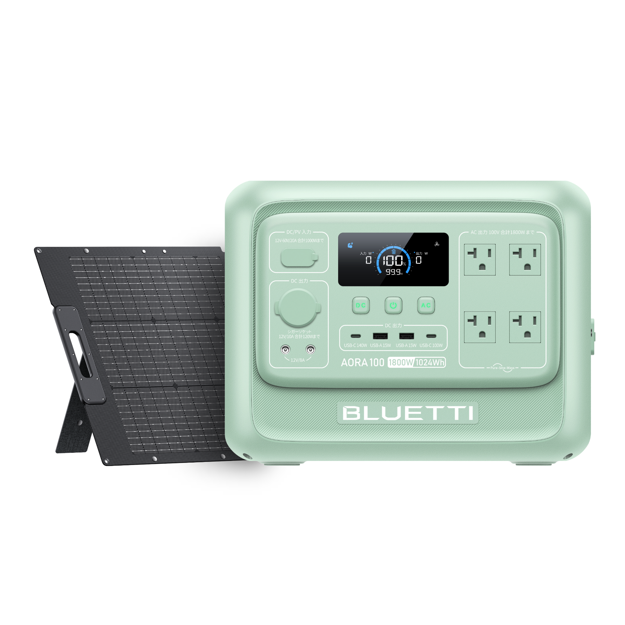 BLUETTI ポータブル電源 EB200P 大容量 2048Wh/2200W(瞬間最大 4800W