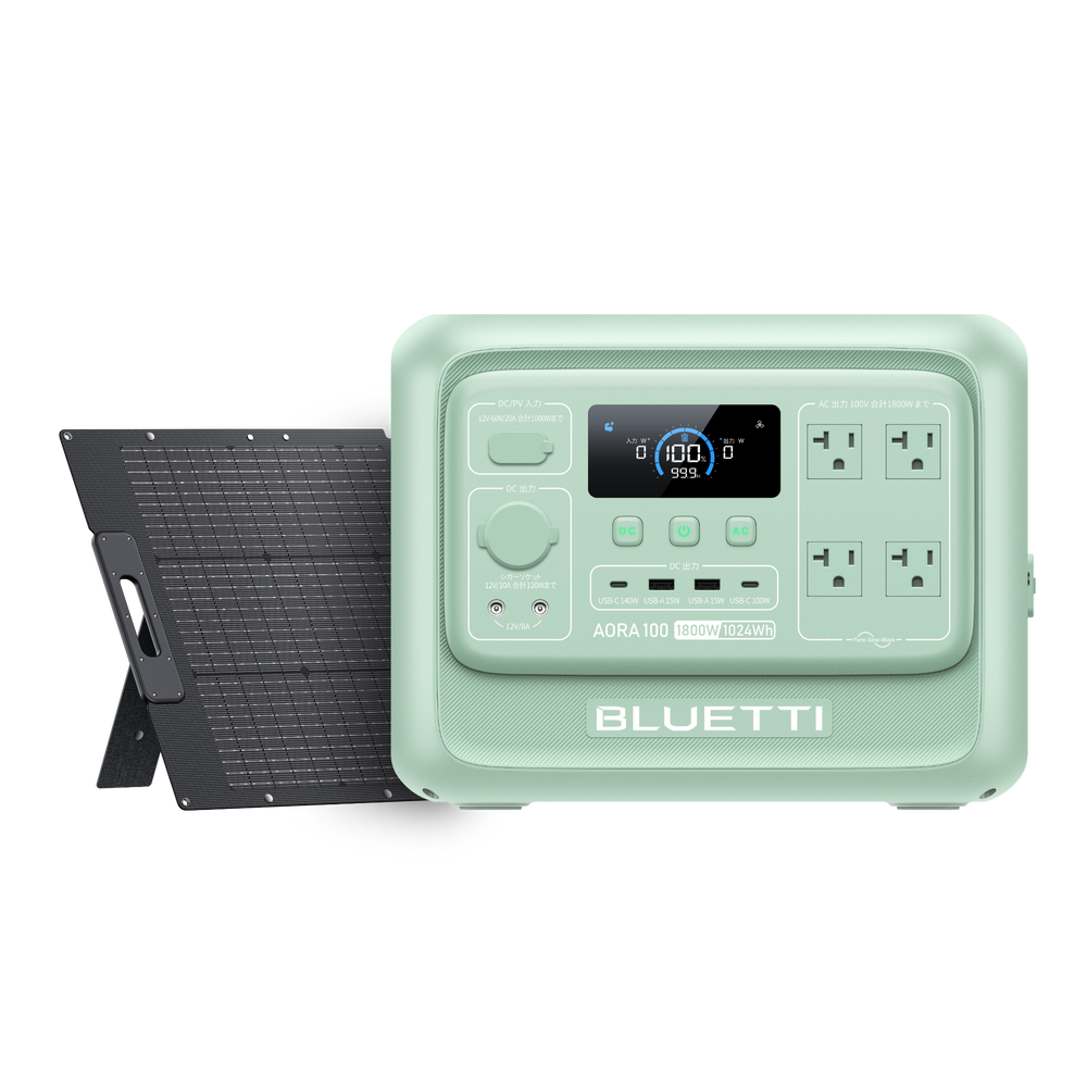 BLUETTI ポータブル電源 AORA 100 V2 +100W ソーラーパネル | ミントグリーン