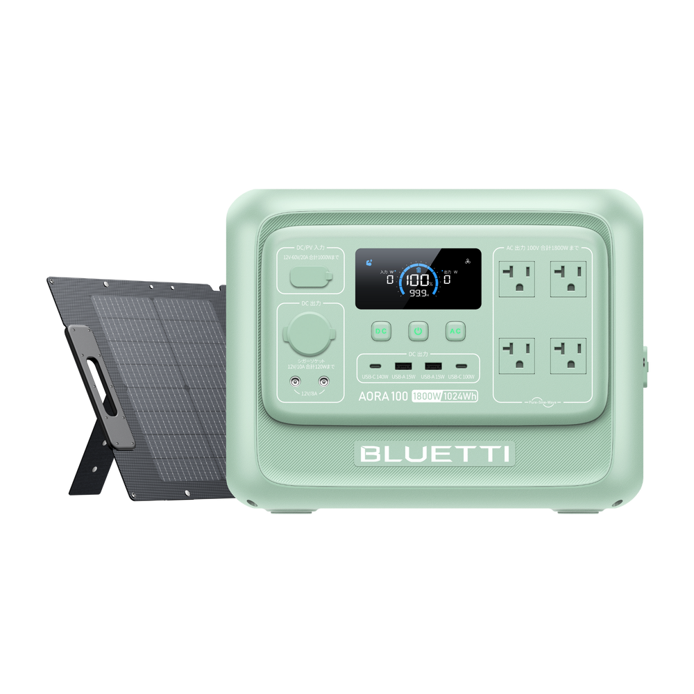 ミントグリーン | BLUETTI AORA 100 V2 ポータブル電源 +120W ソーラーパネル