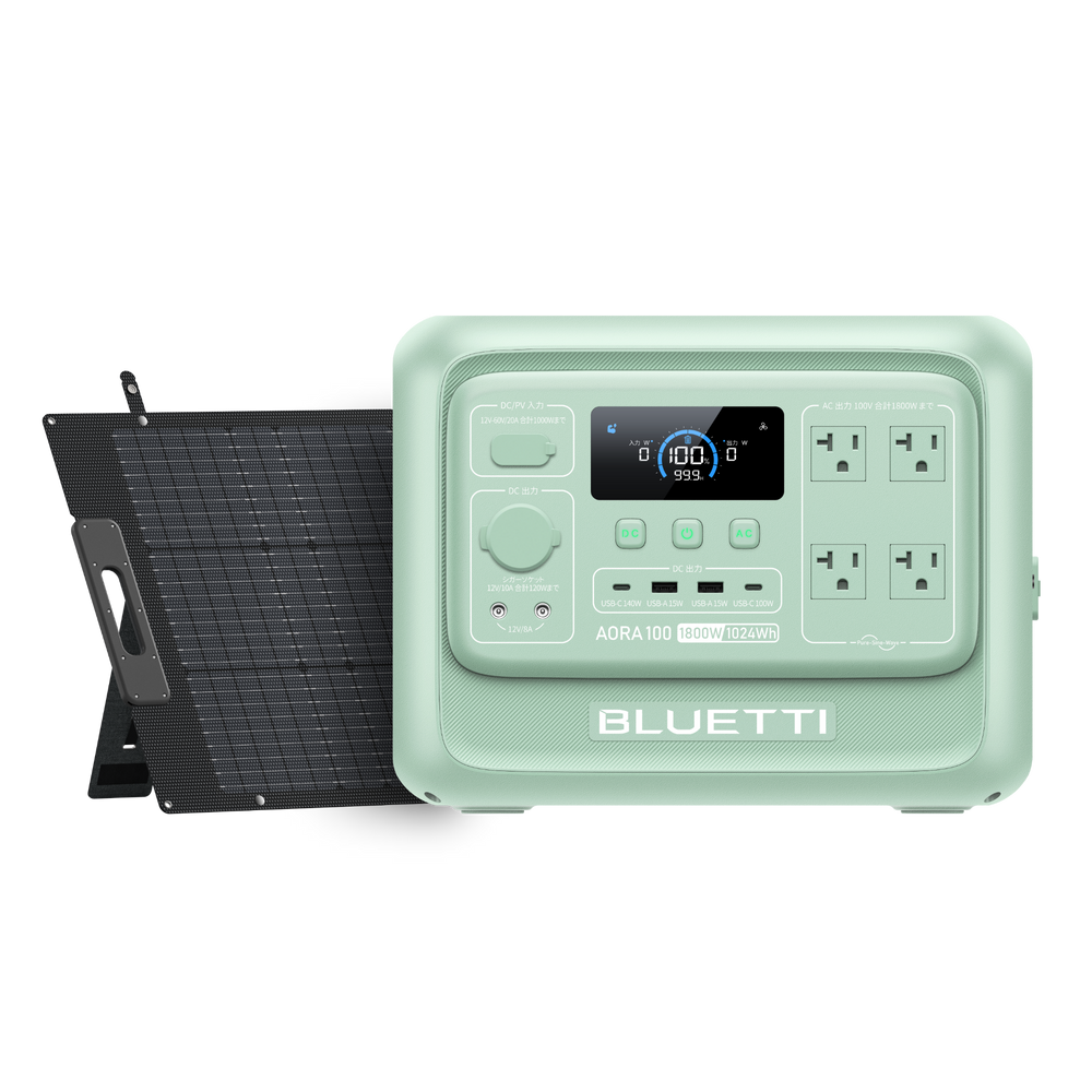 BLUETTI ポータブル電源 AORA 100 V2 +200W ソーラーパネル | ミントグリーン