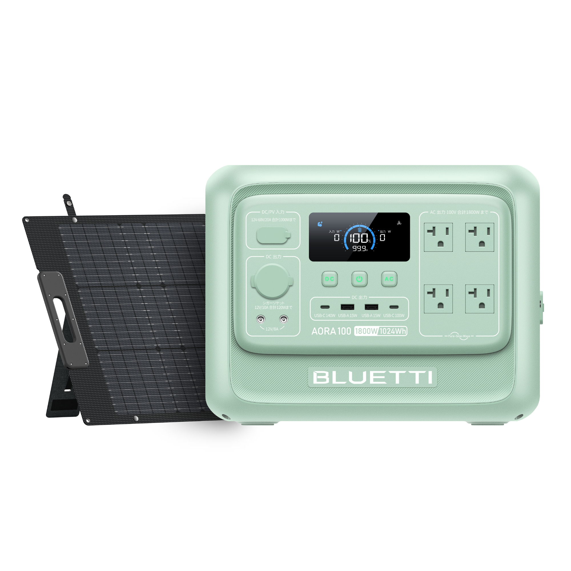 OTECHI 200Wポータブル電源 OTECHI 200Wポータブル電源