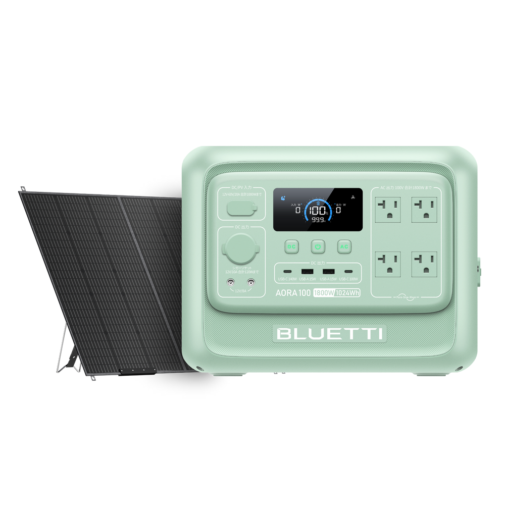 BLUETTI ポータブル電源 AORA 100 V2 +350W ソーラーパネル | ミントグリーン