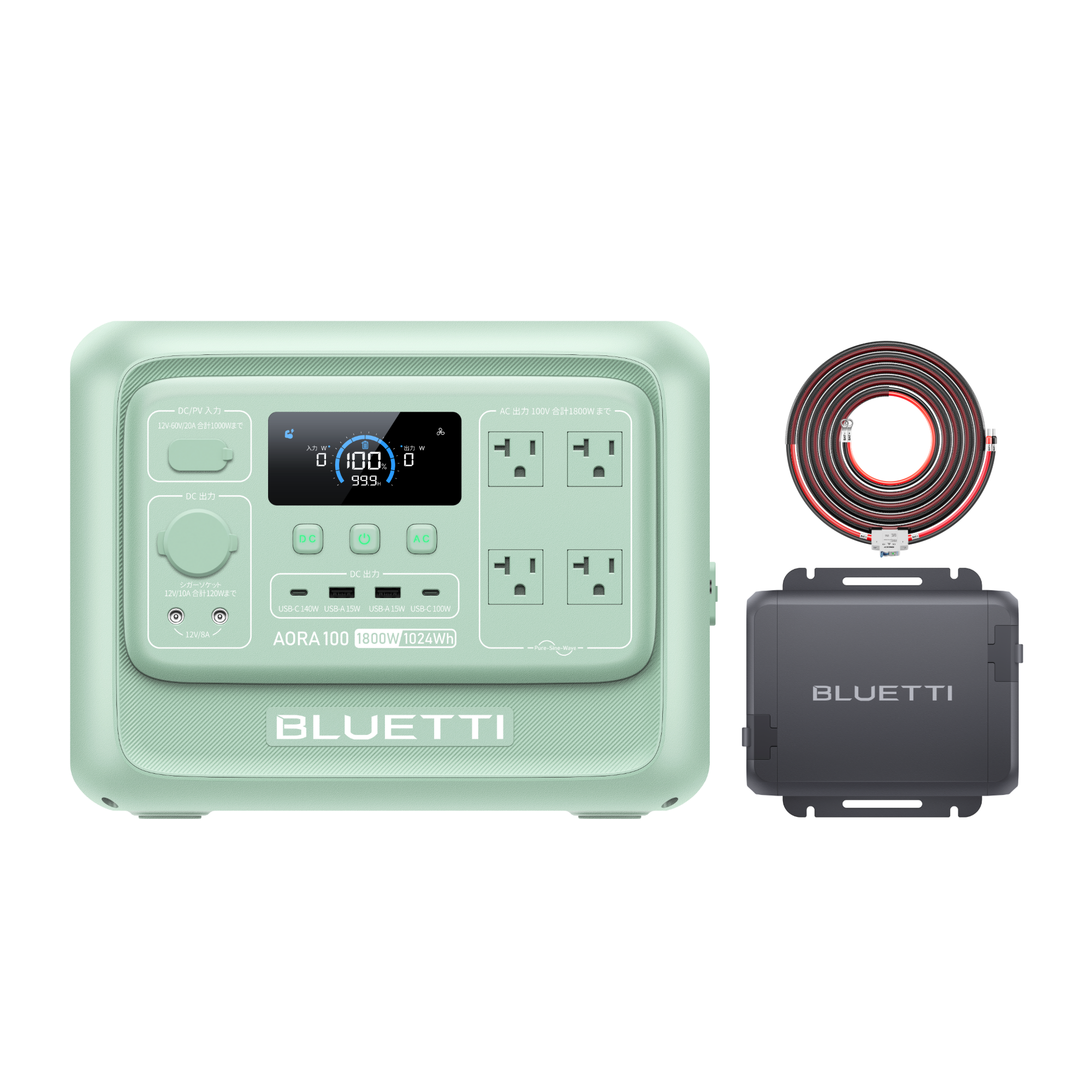 BLUETTI ポータブル電源 AORA 100 V2 +Charger 1 | ミント