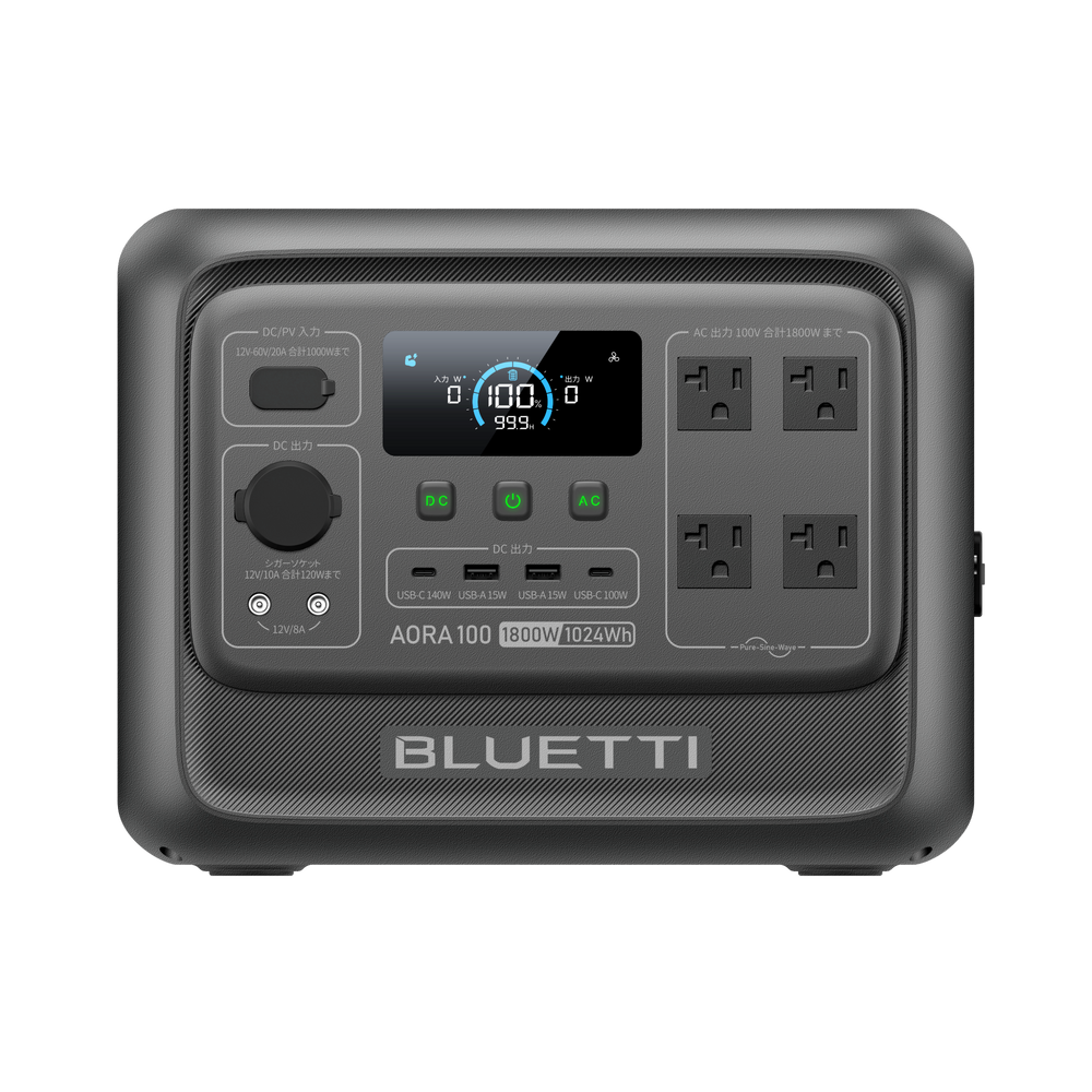 BLUETTI AORA 100 V2 大容量ポータブル電源 | 防災推奨・車中泊・キャンプ |1024Wh、1800W | グレー