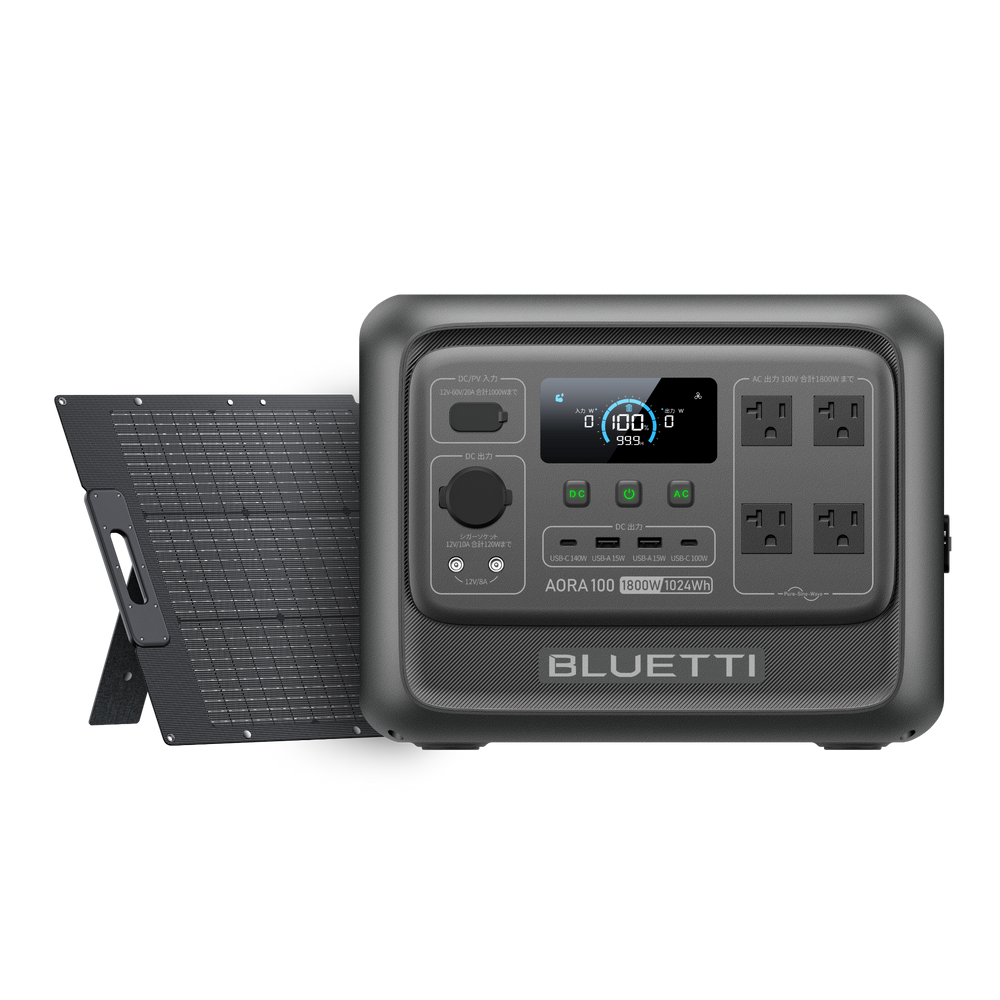 BLUETTI ポータブル電源 AORA 100 V2 +100W ソーラーパネル | グレー