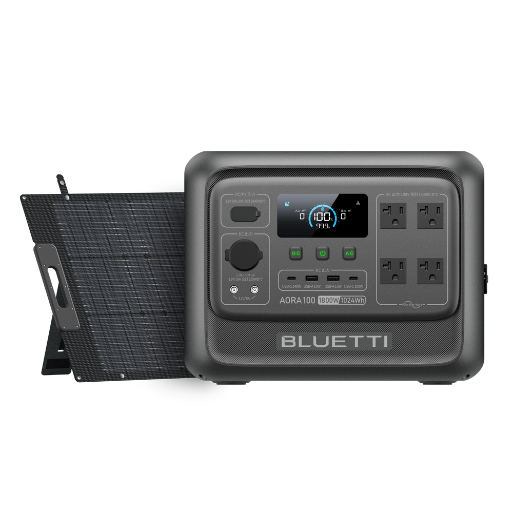 BLUETTI ポータブル電源 AORA 100 V2 +200W ソーラーパネル | グレー
