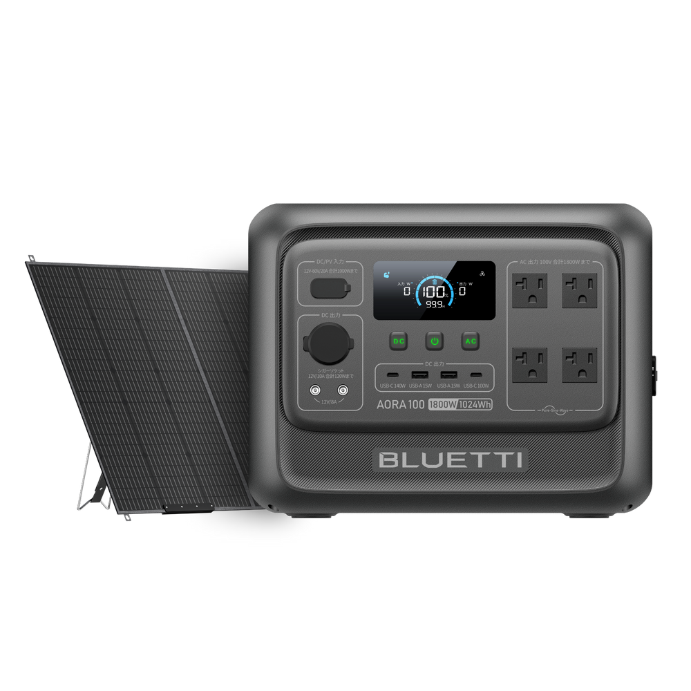 BLUETTI ポータブル電源 AORA 100 V2 +350W ソーラーパネル | グレー