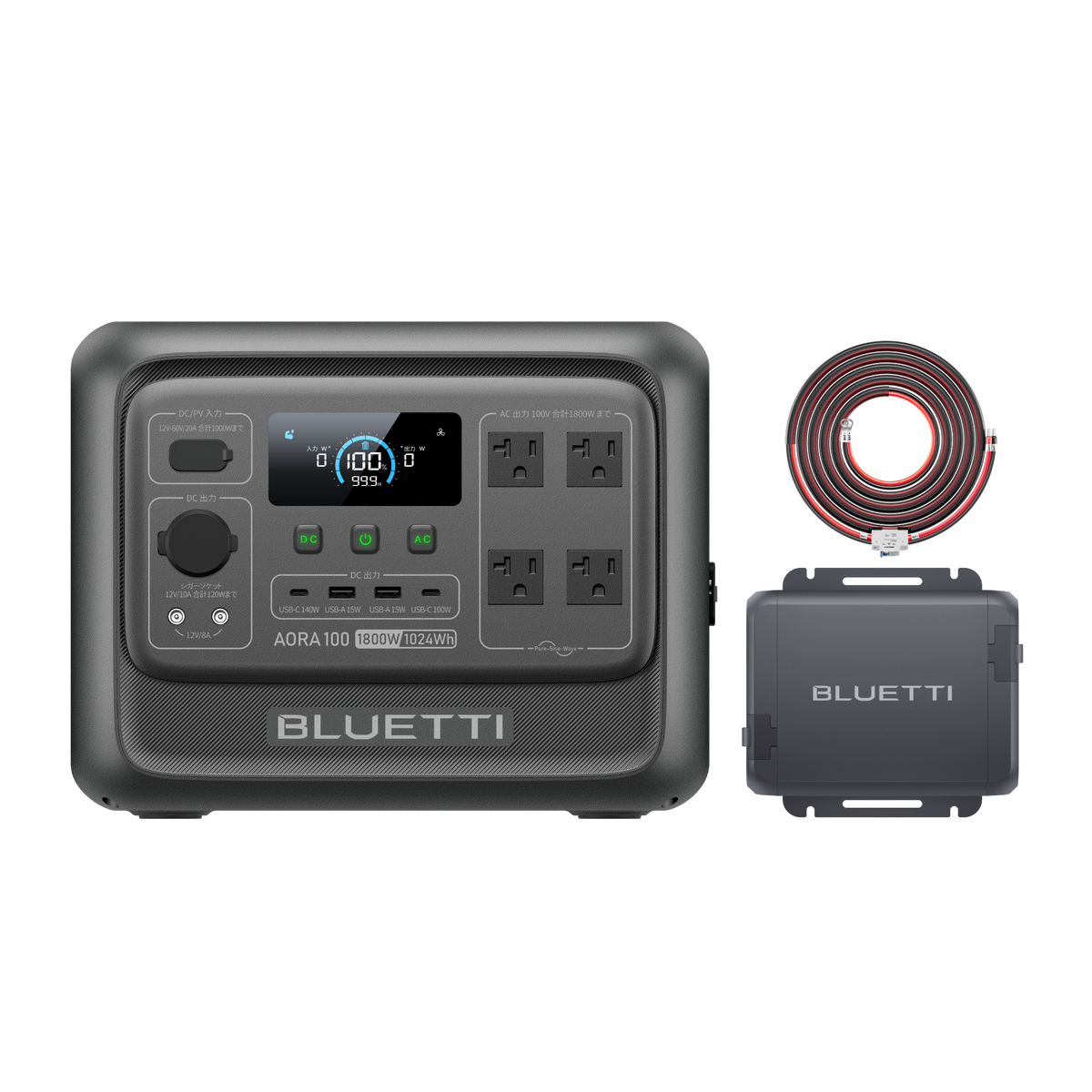 AORA 100 V2 | 1024Wh,1800W