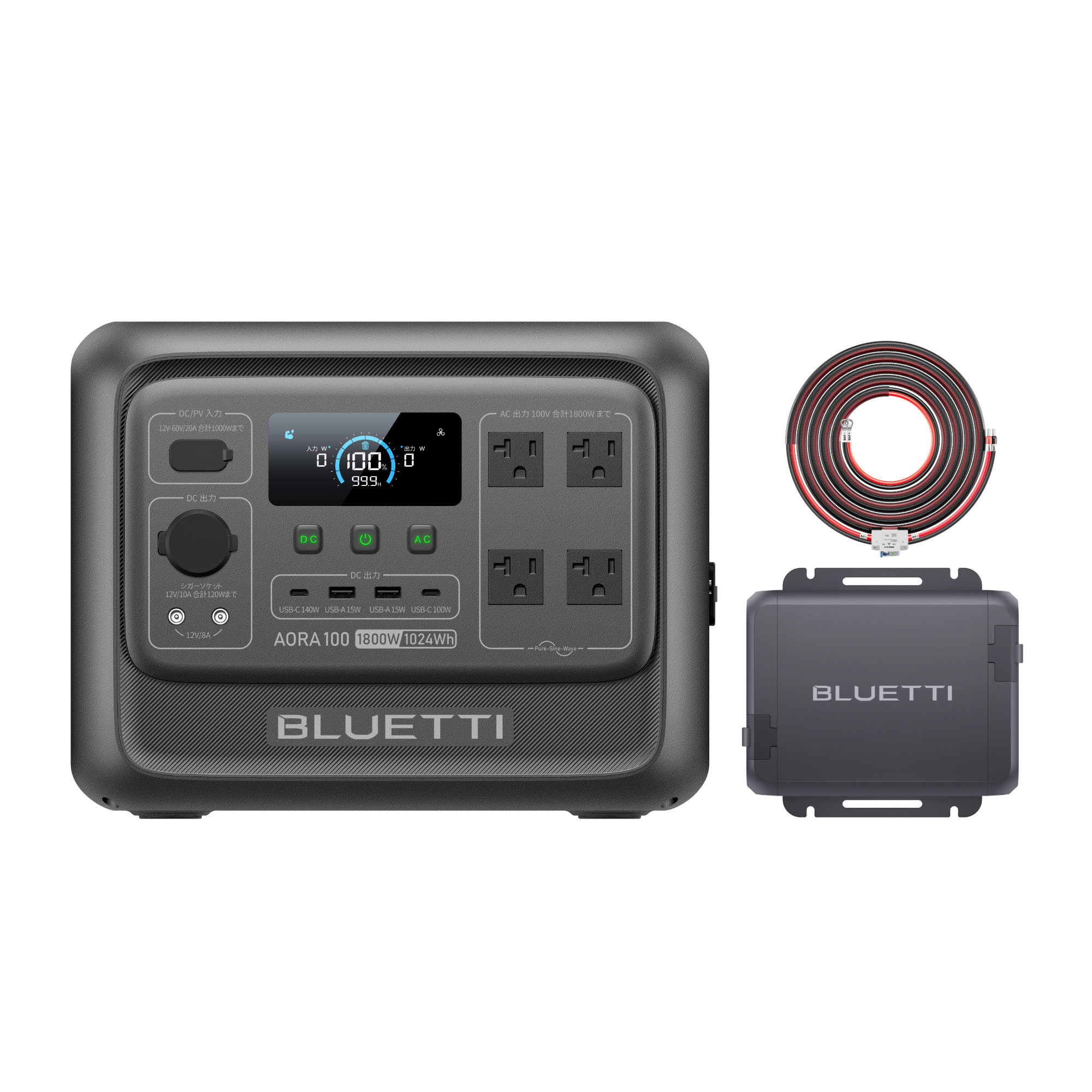 BLUETTI ポータブル電源 AORA 100 V2 +Charger 1 | グレー