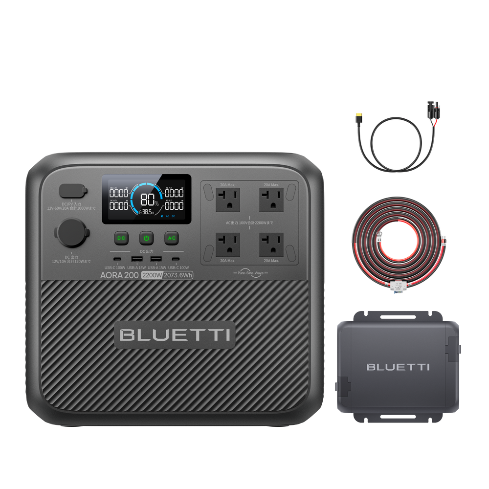 BLUETTI Charger 1 | 560W 走行充電器 オルタネーターDC充電器