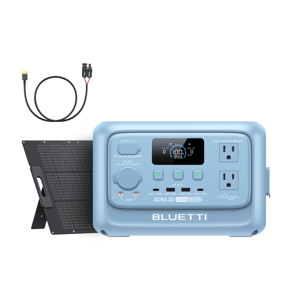 スカイブルー | BLUETTI ポータブル電源 AORA 30 V2 +100W ソーラーパネル