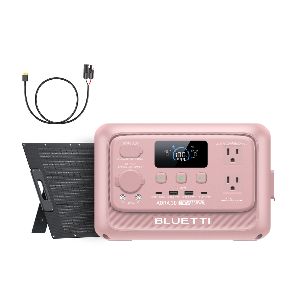 ペールピンク | BLUETTI ポータブル電源 AORA 30 V2 +100W ソーラーパネル