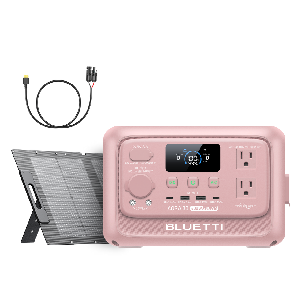 ペールピンク | BLUETTI ポータブル電源 AORA 30 V2 +120W ソーラーパネル