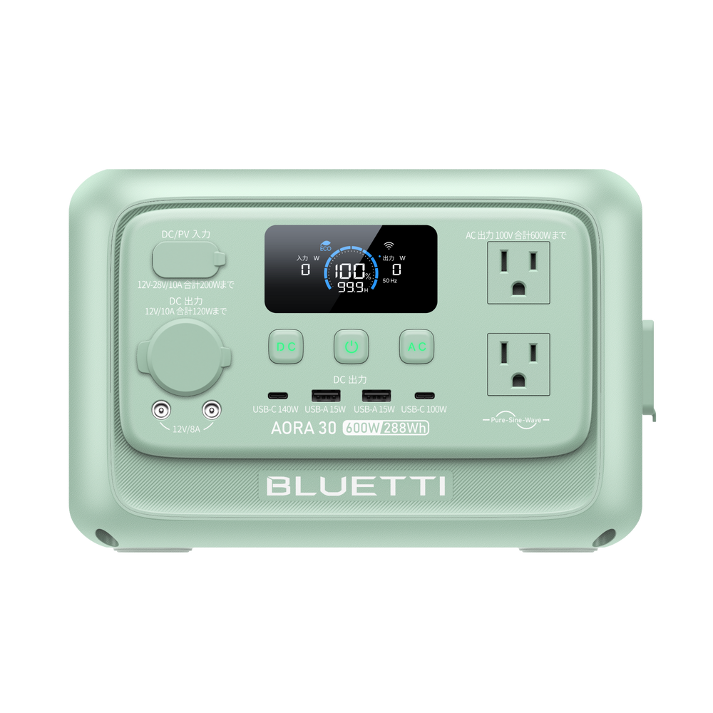 BLUETTI AORA 30 V2 小型ポータブル電源 | 防災推奨・車中泊・キャンプ | 288Wh、600W | ミントグリーン