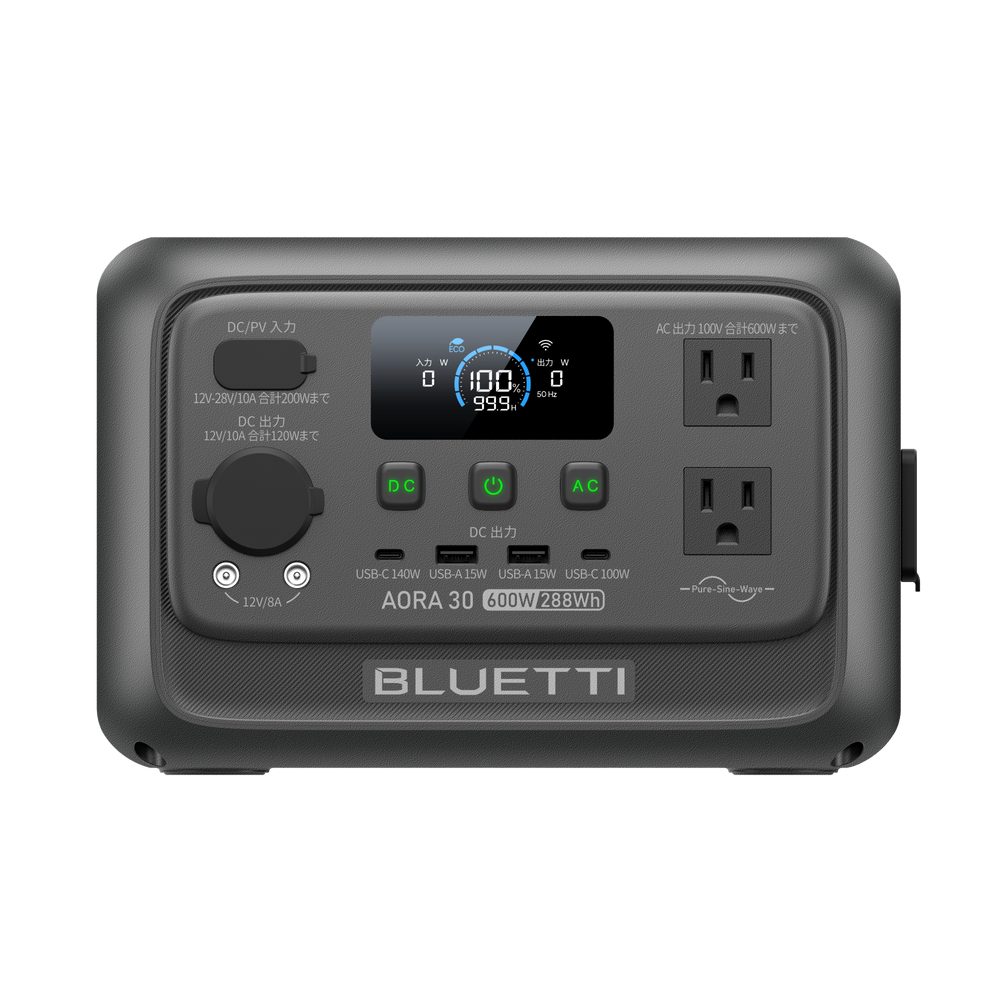 BLUETTI AORA 30 V2 小型ポータブル電源 | 防災推奨・車中泊・キャンプ | 288Wh、600W | グレー