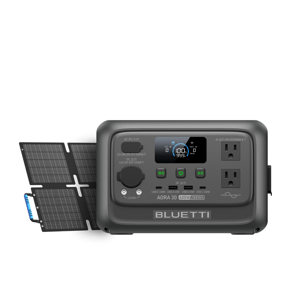 BLUETTI ポータブル電源 AORA 30 V2 +60W ソーラーパネル | グレー