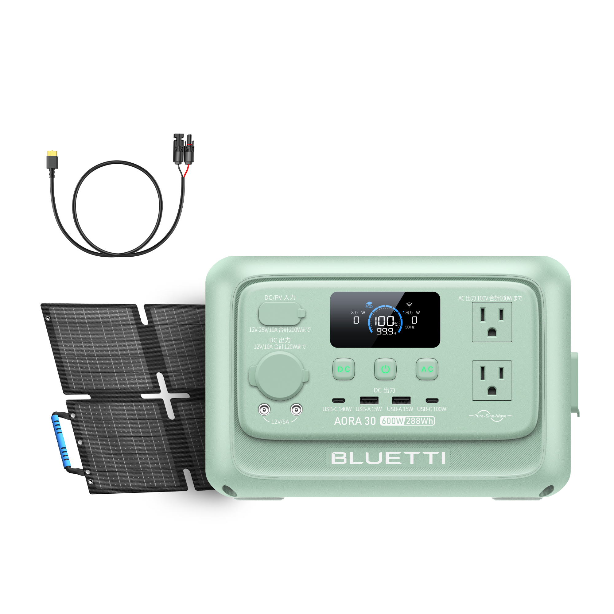 BLUETTI ポータブル電源 AORA 30 V2 +60W ソーラーパネル