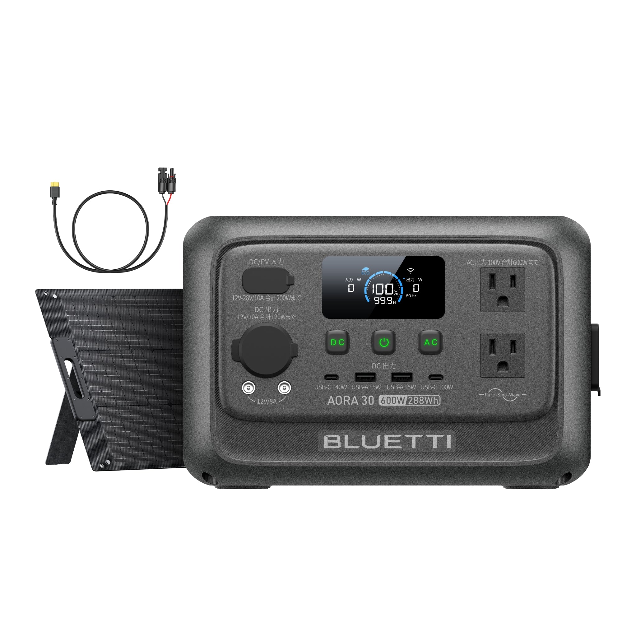 【未使用品】BLUETTI ポータブル電源 AORA30 V2 日本限定モデル Amazon.co.jp: BLUETTI ポータブル電源 AORA30 V2 日本限定モデル