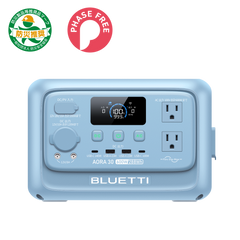 BLUETTI AORA 30 スカイブルーポータブル電源 スカイブルー | BLUETTI AORA 30 V2 小型ポータブル電源 | 防災推奨