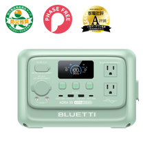 BLUETTI AORA 30 V2 小型ポータブル電源 | 防災推奨・車中泊・キャンプ | 288Wh、600W | ミントグリーン