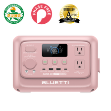 ペールピンク | BLUETTI AORA 30 V2 小型ポータブル電源 | 防災推奨・車中泊・キャンプ | 288Wh、600W