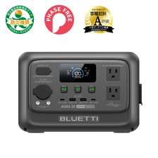 BLUETTI AORA 30 V2 小型ポータブル電源 | 防災推奨・車中泊・キャンプ | 288Wh、600W | グレー