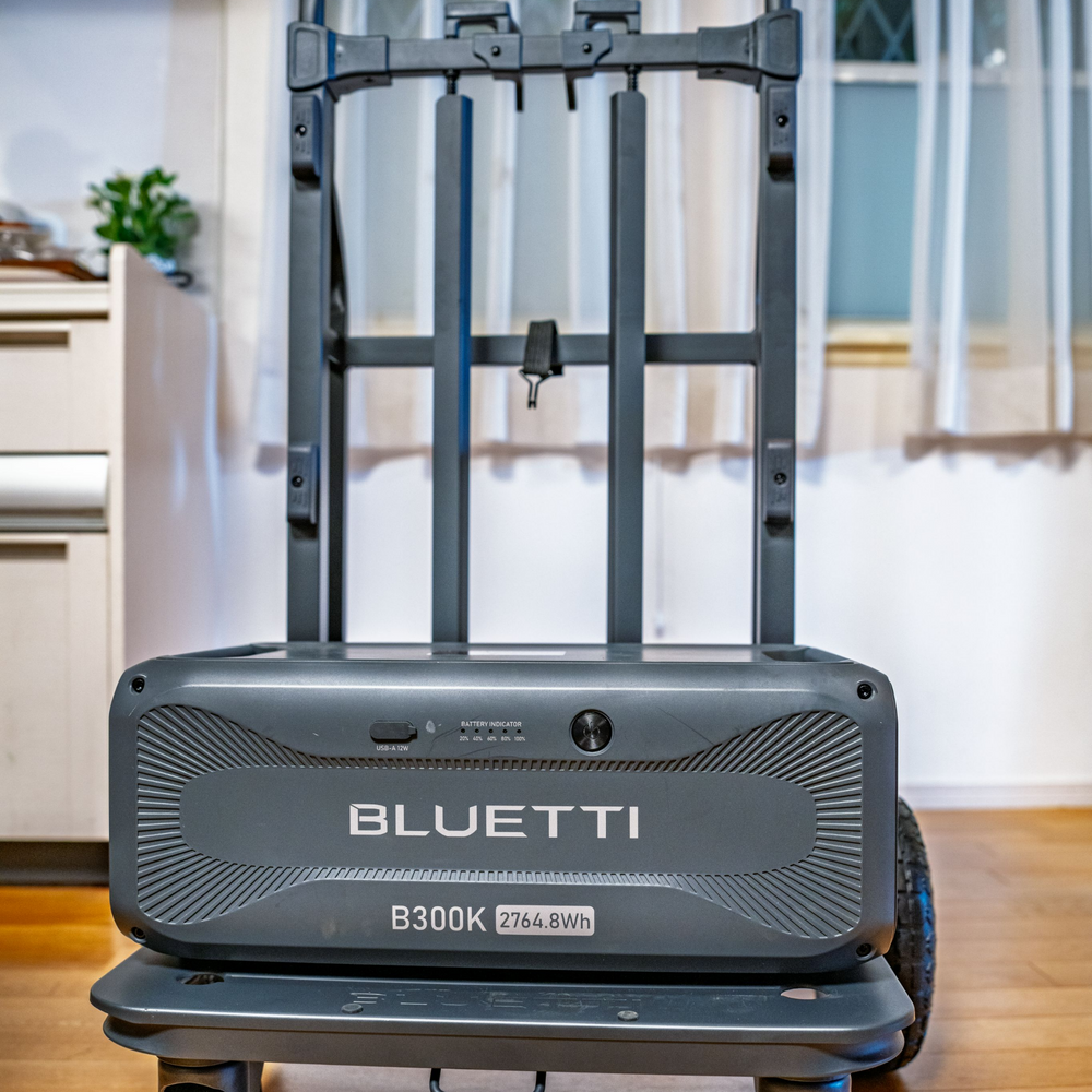 BLUETTI折りたたみ式大容量トロリー