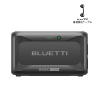 BLUETTI ポータブル電源 B80P 拡張バッテリー|806Wh ブルーティ BLUETTI ポータブル電源 B80P 拡張バッテリー|806Wh ブルーティ