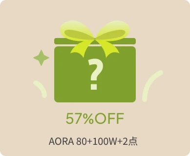 AORA 80｜新生活応援4点セット