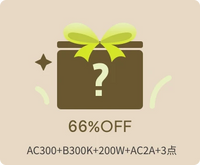 BLUETTI 新生活応援お楽しみセット