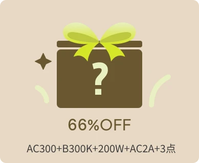 AC300+B300K｜新生活フラッグシップ7点セット