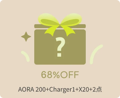 AORA 200｜新生活安心プレミアム5点セット