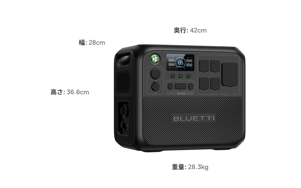 BLUETTI AC200L ポータブル電源(2048Wh) BLUETTI AC200L ポータブル電源(2048Wh)
