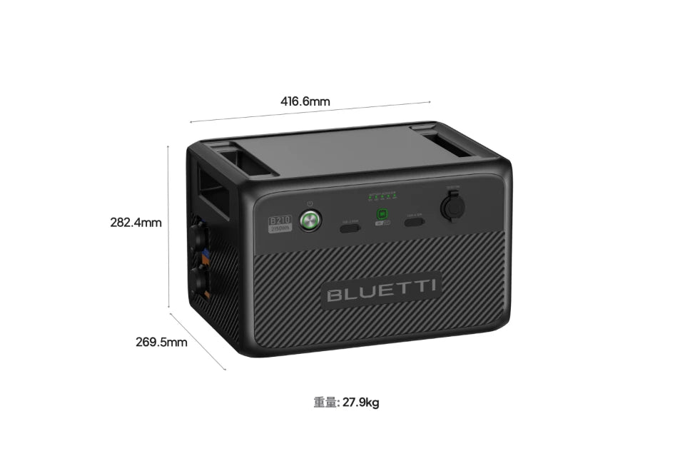 BLUETTI ポータブル電源 B210拡張バッテリー|2150Wh ブルーティ