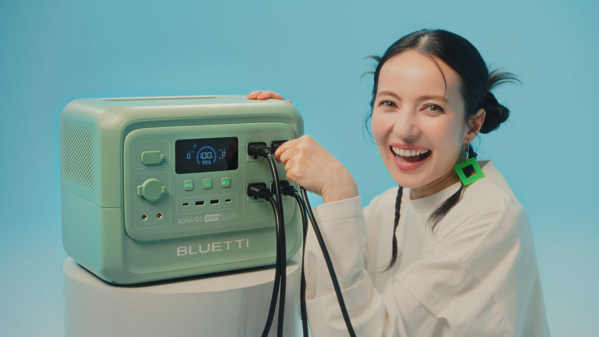 BLUETTI AORA=終わらないグルーヴ
音楽と共に躍動する、途切れない暮らしの「エネルギー」
