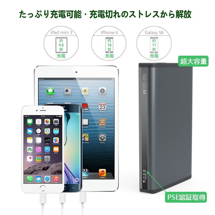 BLUETTI モバイルバッテリーK2 | 防災・地震・アウトドア ブルーティ