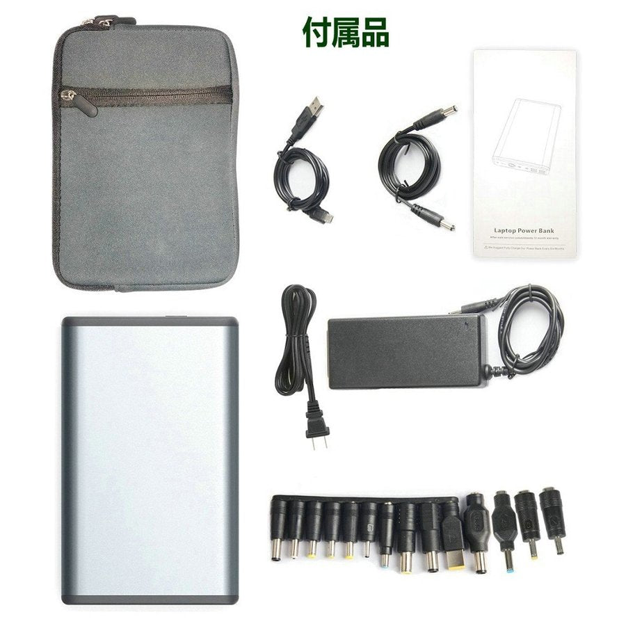 BLUETTI K2 50000mAh モバイルバッテリー BLUETTI モバイルバッテリーK2 | 防災・地震・アウトドア ブルーティ