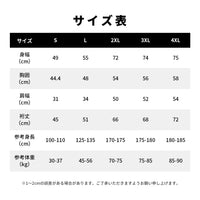 BLUETTI パーカー